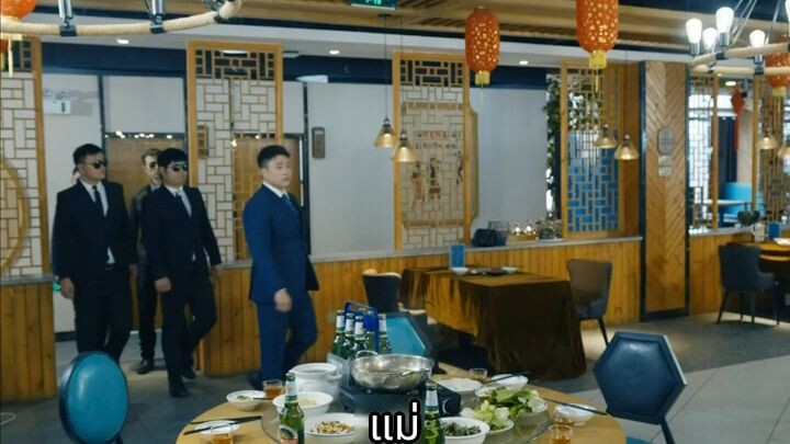 พวกเขารังเกลูกแม่ค้าเดี่ยวไม่หยุด แต่ไม่รุ้ว่าเธอคือสายลับอันดับหนึ่งของโลก