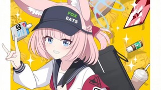 狐狐快递【碧蓝档案】