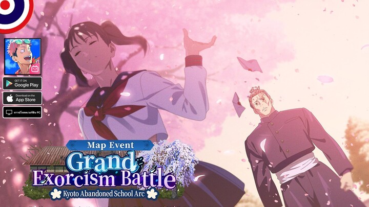 𝐉𝐔𝐉𝐔𝐓𝐒𝐔 𝐊𝐀𝐈𝐒𝐄𝐍 Phantom Parade | ภาคโรงเรียนร้างเกียวโต - 1
