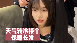 Cuaca semakin dingin, yuk pakai hair extension panjang biar tetap hangat