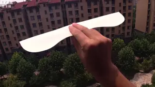 [DIY]Origami Paperang 