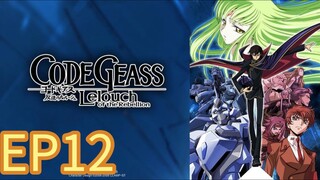 Code Geass: Lelouch of the Rebellion S01 EP12 HINDI DUBBED
