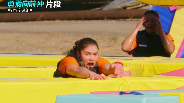 【กล้าก้าวไปข้างหน้า】พี่น้องสืบสานเจตนารมณ์ของตระกูลมาลุยด่าน #ทีมแปลYYY#