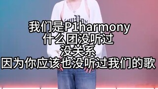 【P1H】Phiên bản vô đạo đức - Nhảy múa nước P dễ hiểu, tiếp sức nhận người