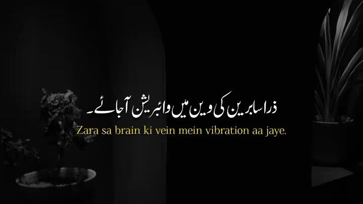 #imrankhan