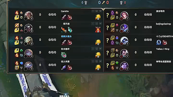 【King's Sword Saint Beetle】 Facing a thousand-point-ranked King in lane one, and the opponent also h