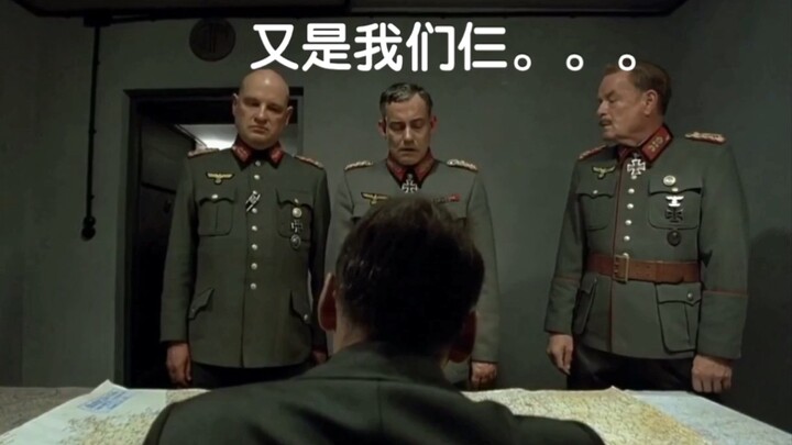 เมื่อท่านผู้นำทราบว่าโรงเรียนของตนถูกร้องเรียน