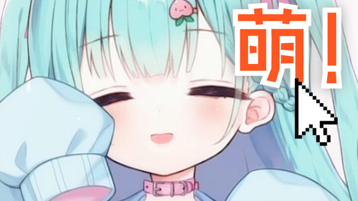 今天超！！！可爱的小朋友！！