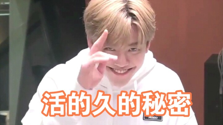 【NCT】Quack Self-Rescue (Except That One)