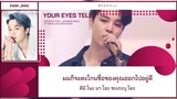 [THAISUB] Your eyes tell (Live Ver.) - BTS (防弾少年団) (Color Coded Lyrics)