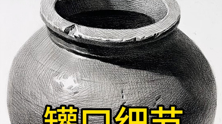 Immersive close-up of the jar’s mouth details
