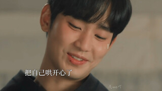 数叶子的结果是可控的，决定答案的从来不是树叶，是他心底的爱