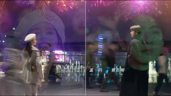 Everyone Loves me EP 5 (Eng sub}