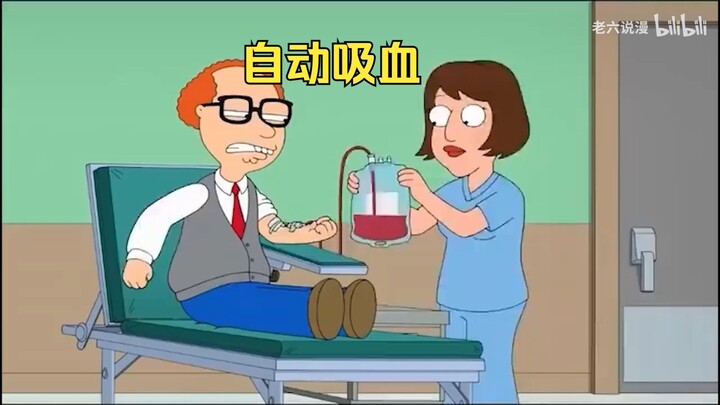 犹太人能有多抠，献出的血还能吸回去