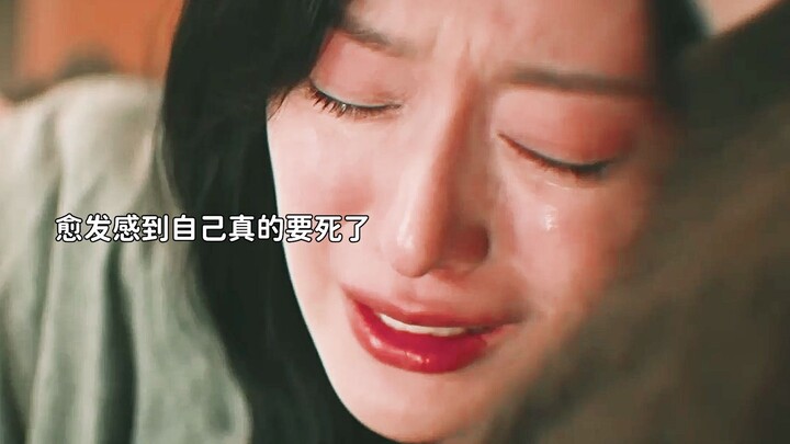 At the end of her life, the female lead suffers severe amnesia, forgetting that she is dying and eve