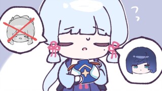 【原神】只是被队友嫌弃的小心海罢了