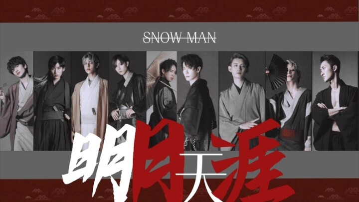 "It's hard to imagine that this is a fight scene between a group of idols."