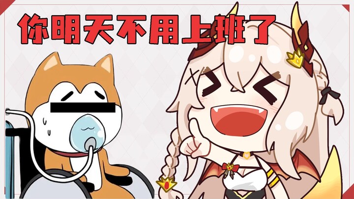 【伊索尔】找好下家无所畏惧，直接跳脸残tony