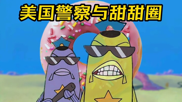 SpongeBob SquarePants Cultural Reference: “American Cops and Doughnuts”