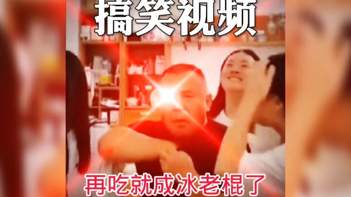 “กินอีกเดี๋ยวก็กลายเป็นไอ้แก่แข็งตัวไปแล้ว!” รางวัลพฤติกรรมมนุษย์ระดับสุดยอด