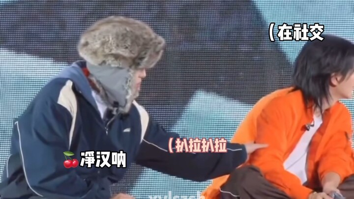 惹谁不好 非得是尹净汉