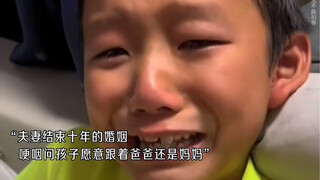 Thế gian này mà!