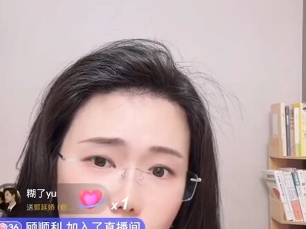 Kalau menikah seperti ini, mengapa harus khawatir urusan besar tidak berhasil?