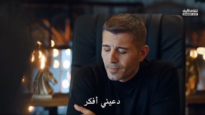 مسلسل نصف الام الحلقة 5 مترجمة