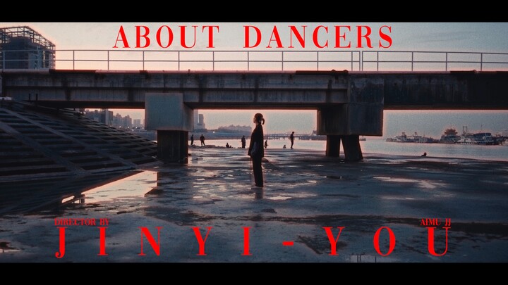 Phim ngắn nghệ thuật khiêu vũ «About Dancer»｜SONY A7S3｜Mô phỏng phim 16mm