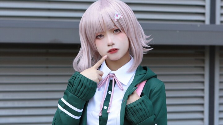 Is it Nanami Chiaki who met at the Comic Con?