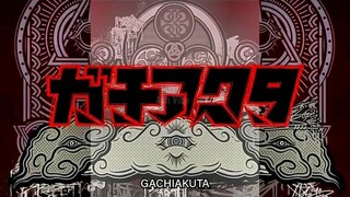 Gachiakuta Episode 1 (part 1) Tagalog