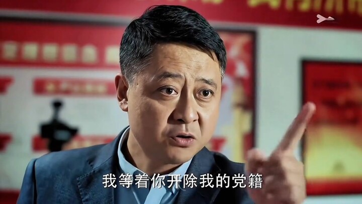 If I’d taken even a single penny, this table wouldn’t have slammed so hard.