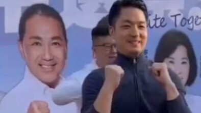 Don’t be sad if you lose, come and dance the fire muscle dance with Mayor Jiang~ ❤