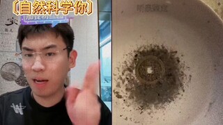 شركة متوارثة عبر الأجيال، العلوم الطبيعية