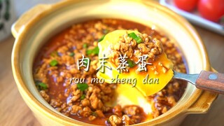 【4个月瘦30斤】鸡蛋和豆腐这么吃太绝了！香嫩低卡