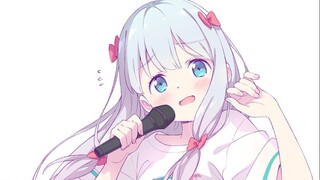 [Chinese and Japanese subtitles/new song] Eromanga Sensei's new character song "Tsunagar Sekkai" ful