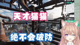 only up这游戏一点也不难真的！