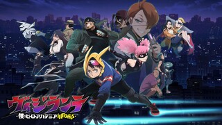 EPS 2 SUB INDO My Hero Academia: Vigilantes