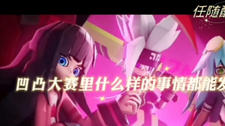 Shocking! The contestants' headdresses are actually... Is this a distortion of human nature or a los