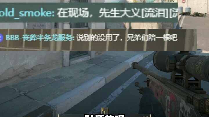 แค่ประโยคเดียว! แฟนคลับคิดว่าฉันเป็นเอไอ