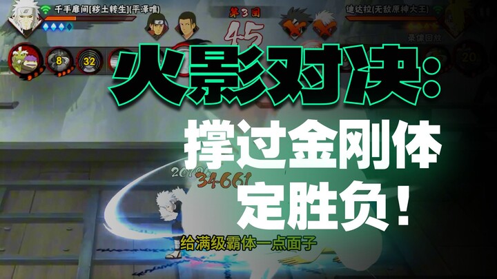 Still a full-time baker