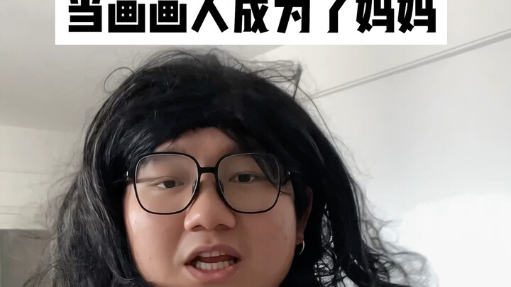 Những người vẽ tranh thường bù đắp cho những nuối tiếc thuở nhỏ của mình như thế nào?