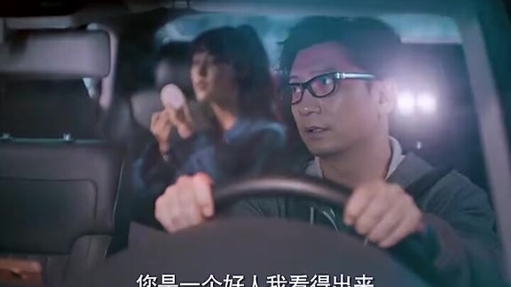 Zou Wuyi’s girl-chasing skills are seriously next-level! #NeedSomeLegendaryCommentaryToBoostThis