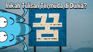 Gak nyangka! Ini Tulisan Termuda Di Dunia! | Kuttu Booku Daily #01