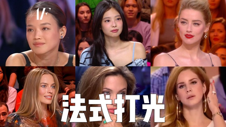 When celebrities appear on French TV shows, their looks seem to level up automatically.