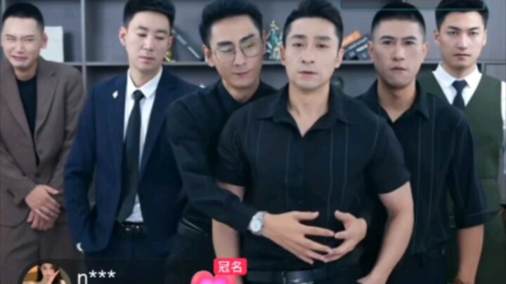 A Hào ngậm miệng lại đi, đừng cười nữa