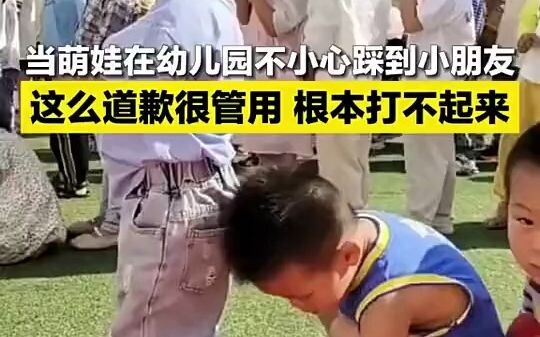 Biết cách xử lý chuyện thật đấy!