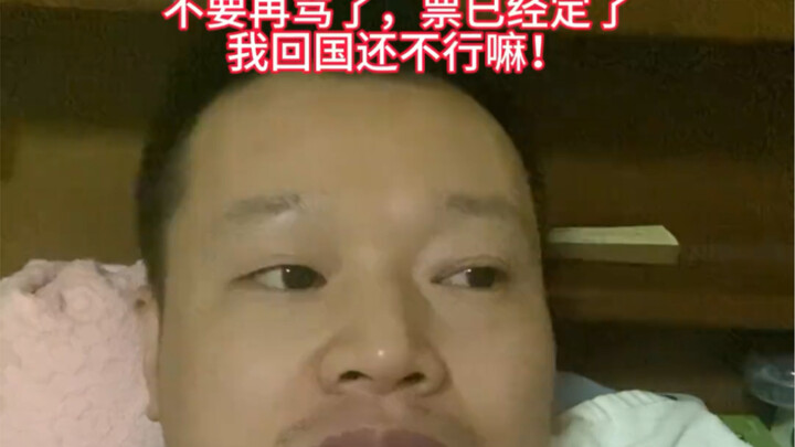 Tại sao bạn có thể dung thứ cho người Nhật xây trường học, kiểm duyệt sách giáo khoa, nhưng lại khôn