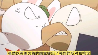Episode 255丨In the past, the territorial waters of Western countries were 3 nautical miles, while my