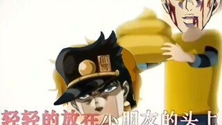 非常埋汰的视频 主播要笑鼠了